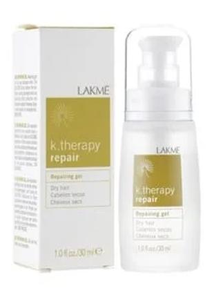 Гель для відновлення сухого волосся Lakme K.Therapy Repairing ...