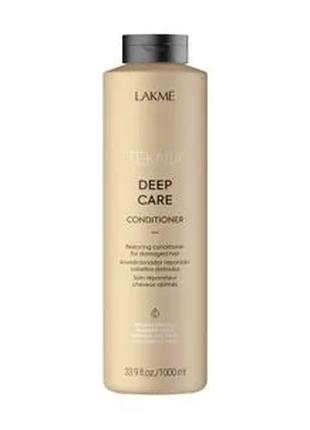 Відновлювальний кондиціонер Lakme Teknia Deep Care Conditioner...