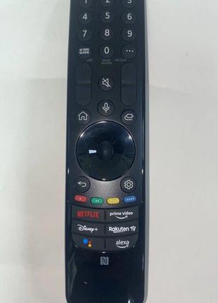 Пульт LG Magic Remote AN-MR22GN AKB76040001 для телевизоров 20...