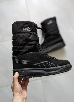 Puma ouninpohja discount