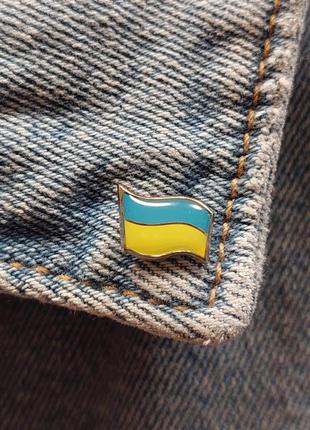 Значок "прапор украины" (мини, никель)