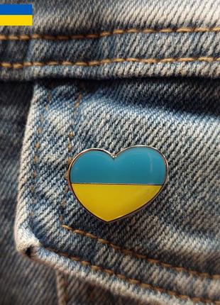 Значок "украина в сердце" (пин, трезубец, герб, брошка, флаг)