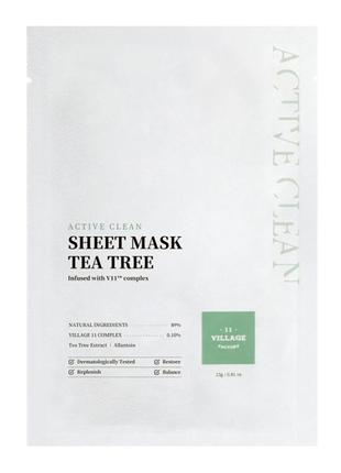Тканевая маска village 11 factory active clean sheet mask tea ...