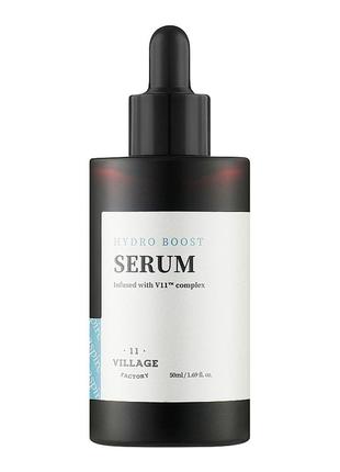 Сироватка для обличчя village 11 factory hydro serum 50 мл (88...