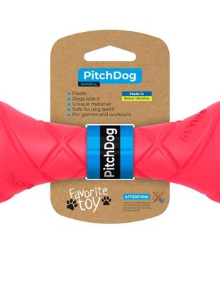 Игровая гантель для апортировки pitchdog