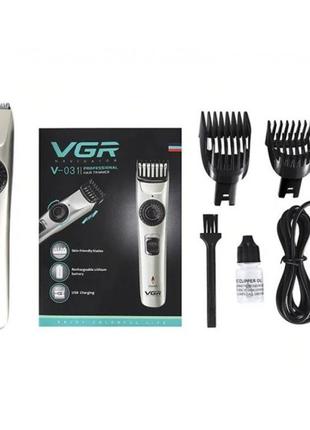 Машинка для стрижки волос беспроводная VGR V-031, триммер для ...