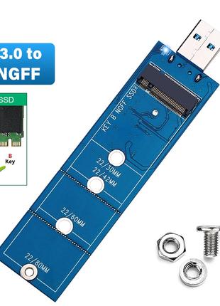 Внешний карман адаптер для M.2 NGFF SATA SSD на USB 3.0/2.0