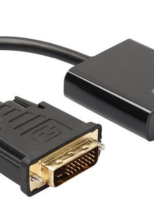 Конвертер відеосигналу DVI-D (24+1) M — VGA 15 pin F HDTV 1080...