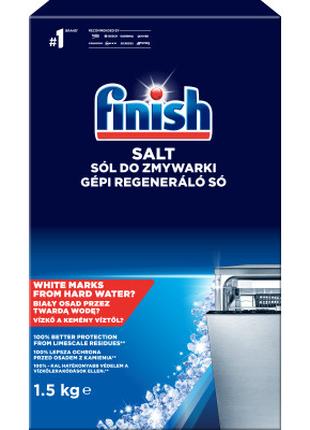 Соль для посудомоечных машин Finish 1.5 кг (8594002682736)
