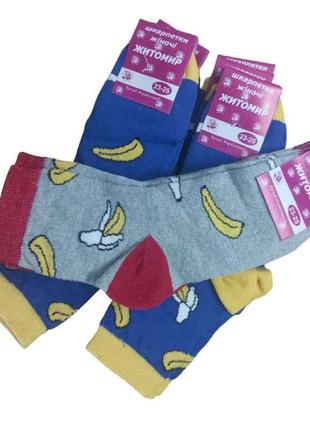 Шкарпетки жін демі Банан р.23-25 12пар ТМ Житомир
