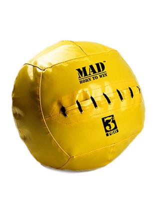 МЕДБОЛ (MED BALL) медицинский набивной мяч 3 кг от MAD | born ...