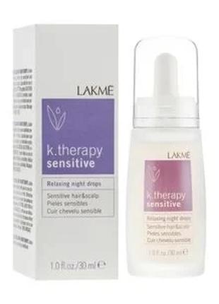 Нічні краплі для чутливої шкіри голови Lakme K.Therapy Sensiti...