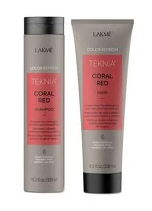 Набір для волосся Lakme Teknia Color Refresh Coral Red (шампун...