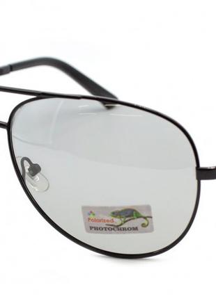 Фотохромные очки ( хамелеоны ) "Polar Eagle" 8430-С1