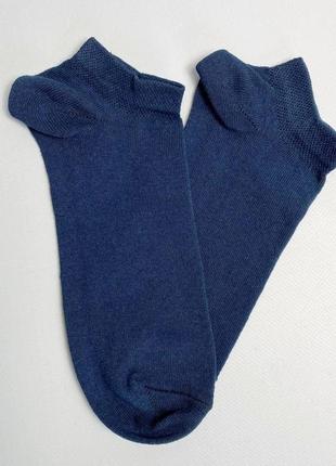 Шкарпетки жіночі короткі 1 пара сині 36-40 р бавовняні літо