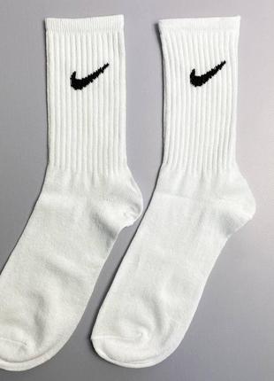 Шкарпетки жіночі високі nike 1 пара 36-41 білі