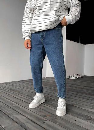 Чоловічі джинси МОМ
