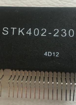 Audio підсилювач 3Х30W  STK402-230 "SANYO" ™