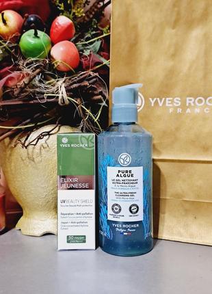 Набор для лица ив роше yves rocher