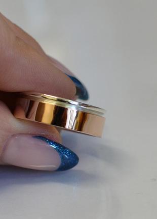 Обручальное кольцо серебряное с вставками из золота