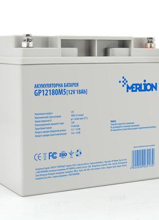 Аккумуляторная батарея MERLION AGM GP12180M5 12 V 18 Ah ( 181 ...