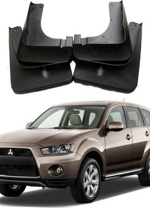 Брызговики для авто комплект 4 шт Mitsubishi Outlander 2012-20...