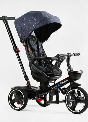 Трехколесный велосипед с ручкой BestTrike Oscar 6390 – 82-597,...