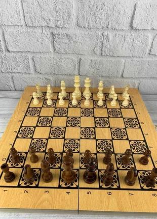 Настольная шахматная игра 3 в 1 с большими фигурами (шахматы, ...