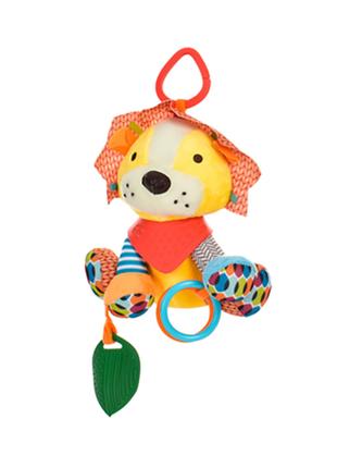 Подвеска на коляску с прорезывателем A-Toys SKK-1 Nia-mart, по...