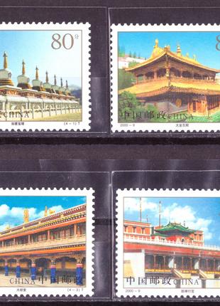 Поштові марки NG Китай СССР СРСР чисті негашені