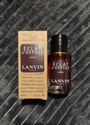 Парфуми lanvin eclat d'arpege tester lux, жіночий, 60 мл