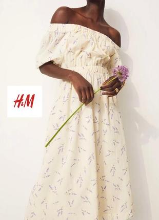 Новое платье миди от h&amp;m