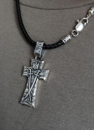 Срібний амулет хрест з шаблями та Гербом України