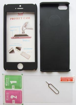 Защитный чехол 360 для iPhone + Стекло Защити 5 5S SE 6S 7 8 Plus