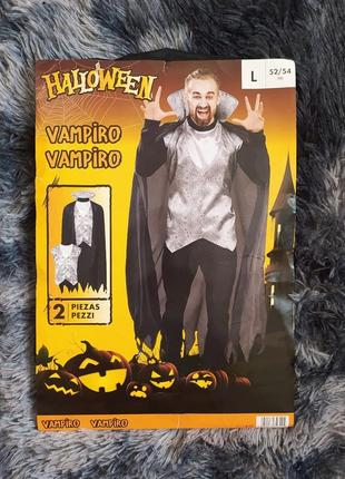 Мужской костюм вампир хеллоуин 52-54