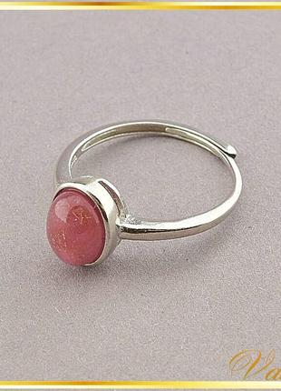 Симпатичное кольцо c розовым натуральным рубином