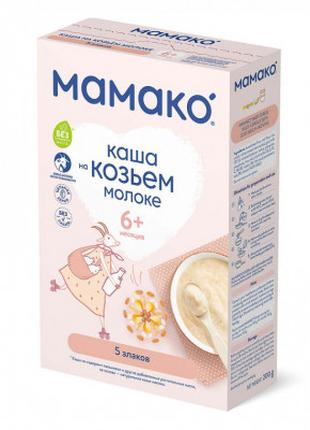 Детская каша MAMAKO 5 злаков на козьем молоке 200 г (460708879...