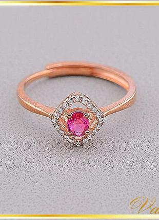 Симпатичное кольцо c розовым натуральным рубином