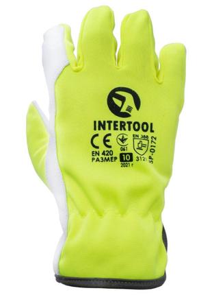 Перчатки Intertool защитные - комбинированная козья кожа флуор...