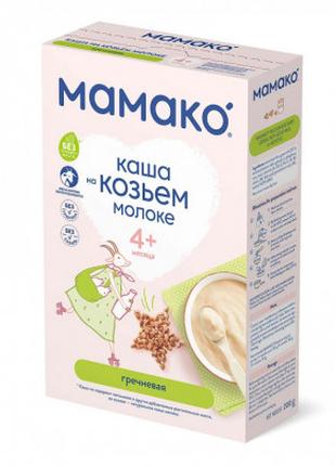 Детская каша MAMAKO гречневая на козьем молоке 200 г (46070887...