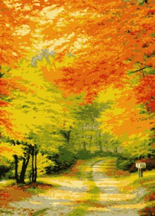 Картина по номерам Осенний лес Artissimo 50*60 PNX0169