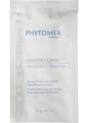 Маска для лица Phytomer Oligoforce Lumination против морщин и ...