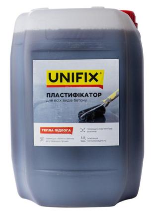 Пластифікатор для бетону Unifix — 10 кг тепла підлога