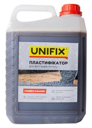 Пластифікатор для бетону Unifix — 5 кг універсальний