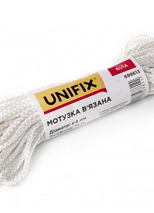 Веревка вязаная Unifix - 6мм x 15м белая