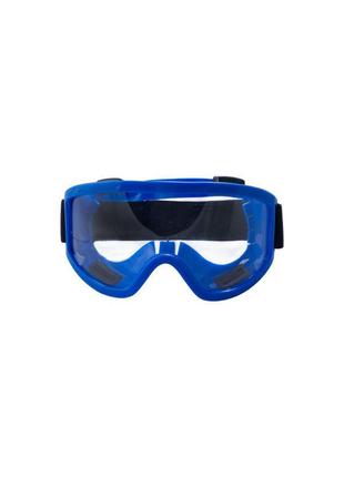 Очки защитные Рамболд - Vision синие