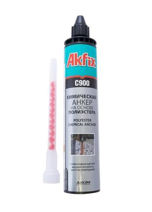 Хімічний анкер Akfix — 300 мл однодульний C900