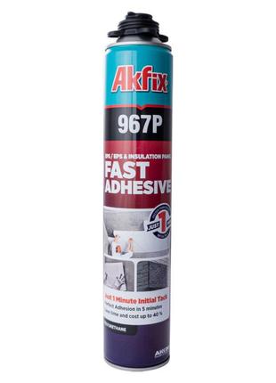 Клей полиуретановый Akfix - 750 мл 60 cекудня 967P