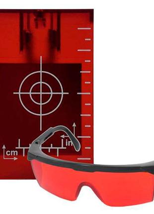 Мишень и очки для уровня лазерного Intertool - лазер красный