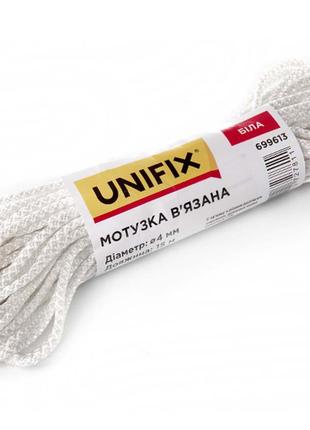 Мотузка в'язана Unifix — 3 мм x 15 м біла